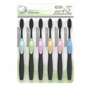 牙刷中硬毛高端备长碳银离子抗菌清洁成人六支装家用批发抗菌