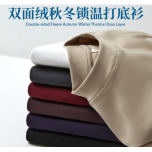 270g重磅日系简约纯色长袖t男恤德绒春秋纯棉男士打底衫德绒保暖