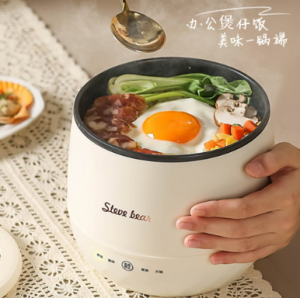 史迪熊迷你电饭煲煲仔饭锅小型宿舍办公用电饭锅礼品批发220/110v