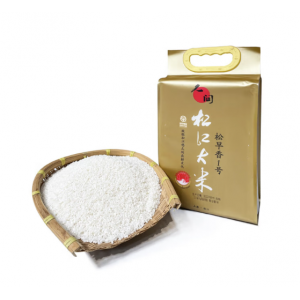 人间【2025新米】松江大米「松早香1号」2.5kg/袋